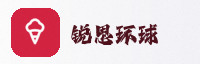 行业联盟